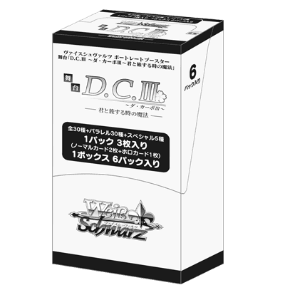 Weiss Schwarz Japanese Pack "D.C.III ~Da Capo III~