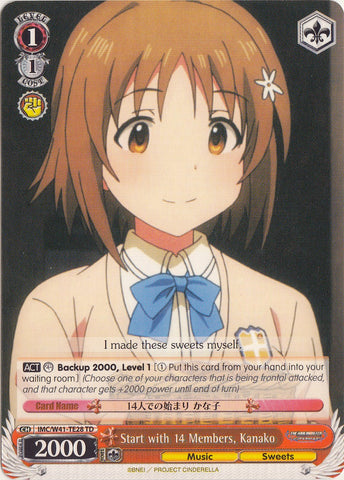 Start with 14 Members, Kanako (IMC/W41-TE28 TD) [The iDOLM@STER Cinderella Girls]