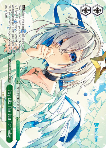 Stay Like This Just For Today (HOL/W91-E157S PR) [hololive production]