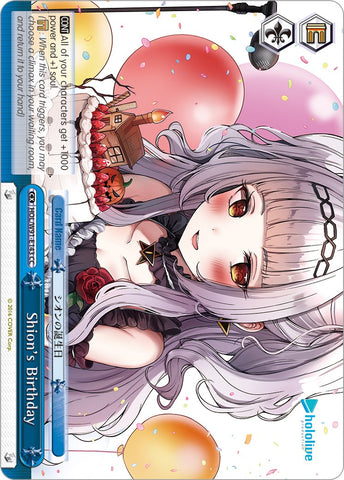 Shion's Birthday (HOL/W91-E143 CC) [hololive production]