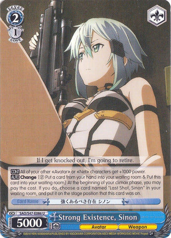 Strong Existence, Sinon (SAO/S47-E086 U) [Sword Art Online Re: Edit]
