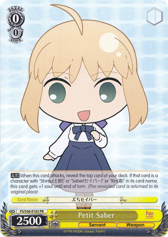 Petit Saber (FS/S36-E102 PR) (Promo) [Fate/Stay Night [Unlimited Blade Works] Vol. II]