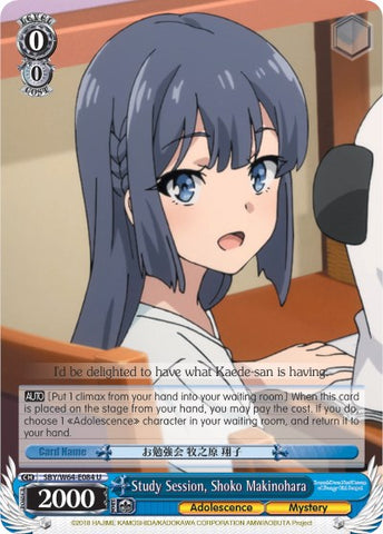 Study Session, Shoko Makinohara (SBY/W64-E084 U) [Rascal Does Not Dream of Bunny Girl Senpai]