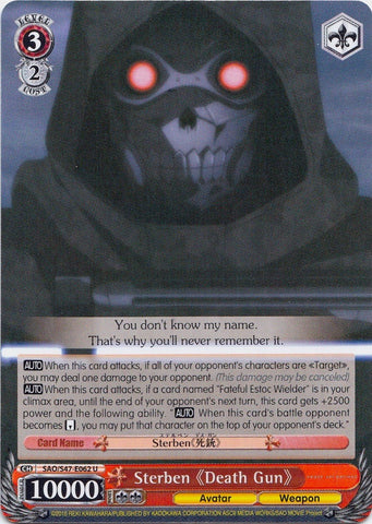 Sterben Death Gun (SAO/S47-E062 U) [Sword Art Online Re: Edit]