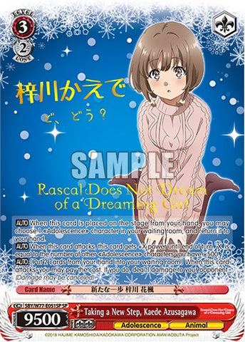 Taking a New Step, Kaede Azusagawa (Foil) [Rascal Does Not Dream of a Dreaming Girl]