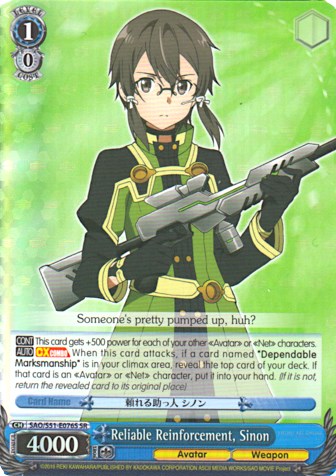 Reliable Reinforcement, Sinon (SAO/S51-E076S SR) [Sword Art Online The Movie: -Ordinal Scale-]