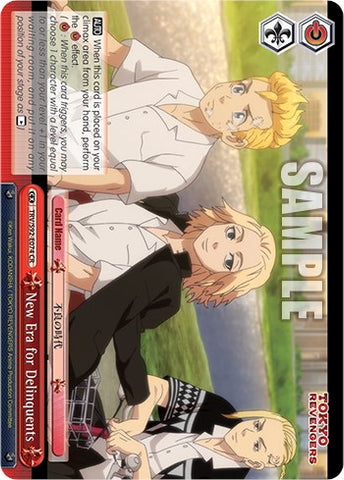 New Era for Delinquents (TRV/S92-E074 CR) [Tokyo Revengers]