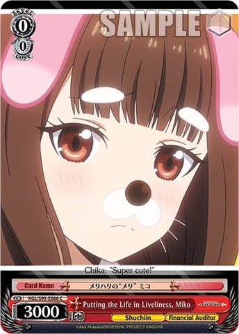 Putting the Life in Liveliness, Miko [Kaguya-Sama: Love is War?]