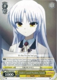 Student Council President, Kanade (AB/W31-E016 U) [Angel Beats! Re:Edit]