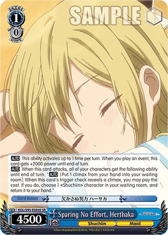 Sparing No Effort, Herthaka [Kaguya-Sama: Love is War?]