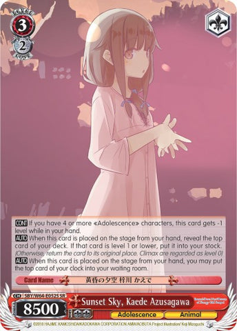 Sunset Sky, Kaede Azusagawa (SBY/W64-E052S SR) [Rascal Does Not Dream of Bunny Girl Senpai]