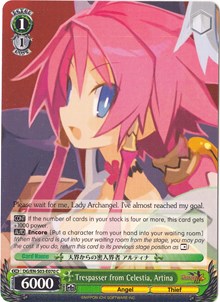 Trespasser from Celestia, Artina (DG/EN-S03-E070 C) [Disgaea]
