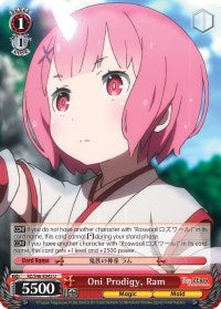 Oni Prodigy, Ram (RZ/S46-E042 U) [Re:ZERO]