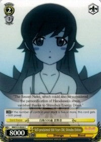 Self-proclaimed 500 Years Old, Shinobu Oshino (BM/S15-E020 C) [BAKEMONOGATARI]