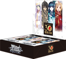 Dengeki Bunko: 30th Anniversary (JPN) - Booster Box
