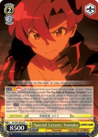 Special Lesson, Yomako (GL/S52-E019) [Gurren Lagann]