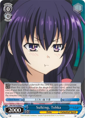 Sulking, Tohka (DAL/W79-E094 C) [Date A Live]