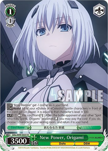 New Power, Origami [Date A Live Vol.2]