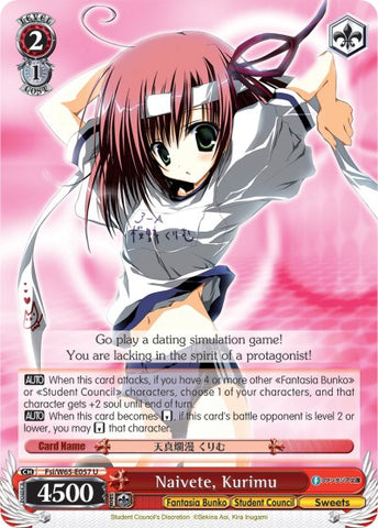 Naivete, Kurimu (Fsi/W65-E057 U) [Fujimi Fantasia Bunko]