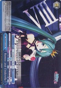Romeo and Cinderella (PD/S29-E114 CR) [Hatsune Miku: Project DIVA F 2nd]