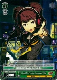 P-1 Grand Prix Exclusive Commentator! Rise (P4/EN-S01-037 C) [Persona 4 ver.E]