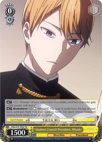 Student Council President, Miyuki (KGL/S79-TE02 TD) [Kaguya-sama: Love is War]