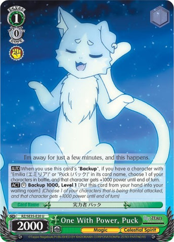 One With Power, Puck (RZ/SE35-E20 U) [Re:ZERO: The Frozen Bond]