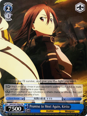 Promise to Meet Again, Kirito (SAO/S47-PE02 PR) (Promo) [Sword Art Online Re: Edit]