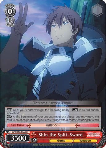 Shin the Split-Sword (BFR/S78-E066 U) [BOFURI: I Don't Want to Get Hurt, so I'll Max Out My Defense]