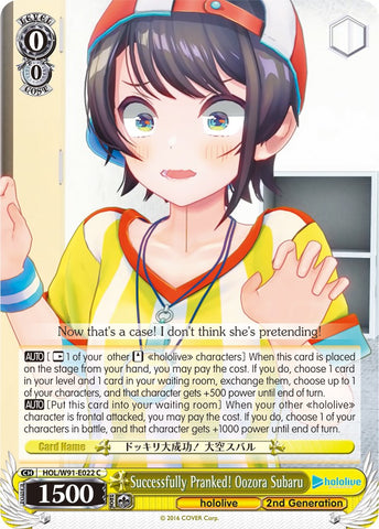 Successfully Pranked! Oozora Subaru (HOL/W91-E022 C) [hololive production]