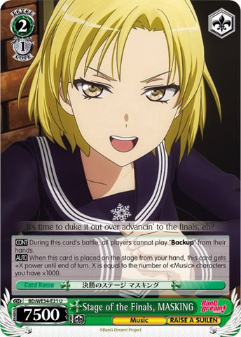 Stage of the Finals, MASKING (BD/WE34-E21 U) (Parallel Foil) [Morfonica x RAISE A SUILEN]