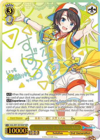 Towards the Future Together, Oozora Subaru (HOL/W91-E010SSP SSP) [hololive production]