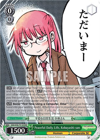 Peaceful Daily Life, Miss Kobayashi [Miss Kobayashi's Dragon Maid]