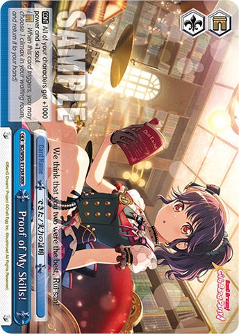 Proof of My Skills! [BanG Dream! Girls Band Party! 5th Anniversary]
