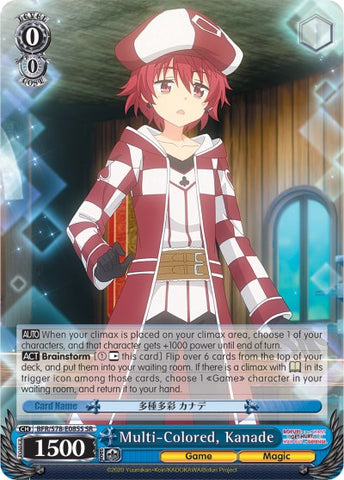 Multi-Colored, Kanade (BFR/S78-E085S SR) [BOFURI: I Don't Want to Get Hurt, so I'll Max Out My Defense]