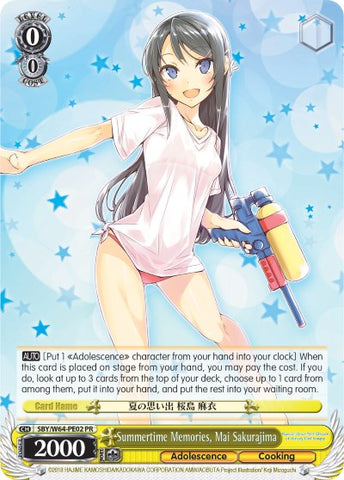 Summertime Memories, Mai Sakurajima (SBY/W64-PE02 PR) (Promo) [Rascal Does Not Dream of Bunny Girl Senpai]