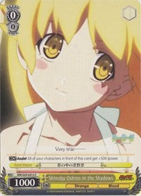 Shinobu Oshino in the Shadows (NM/S24-E013) [NISEMONOGATARI]