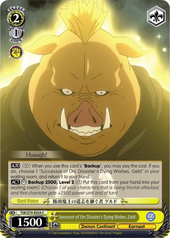 Successor of Orc Disaster's Dying Wishes, Geld (TSK/S70-E024 C) [That Time I Got Reincarnated as a Slime]