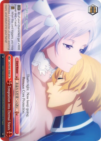 Temptation into Eternal Stasis (SAO/S65-E068 CR) [Sword Art Online -Alicization-]
