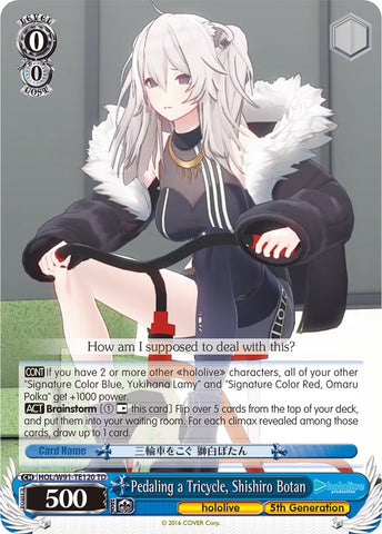 Pedaling a Tricycle, Shishiro Botan (HOL/W91-TE120 TD) [hololive production]