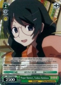 Proper Manners, Tsubasa Hanekawa (BM/S15-E044 C) [BAKEMONOGATARI]