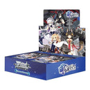 Azur Lane English - Booster Box (Reprint)