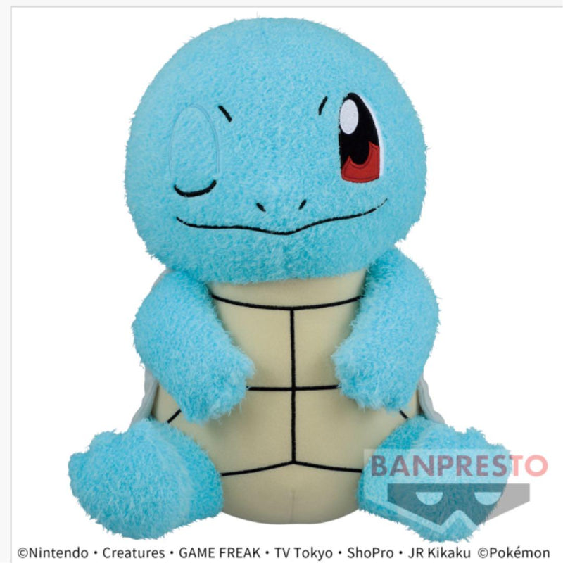 Pokemon: Squirtle Soft Plush Doll 13" Banpresto