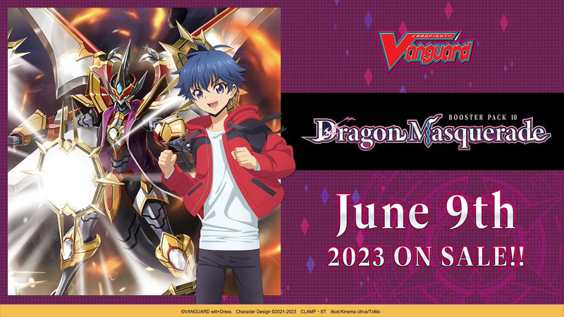 Cardfight Vanguard: Dragon Masquerade Booster Box [VGE-D-BT10]