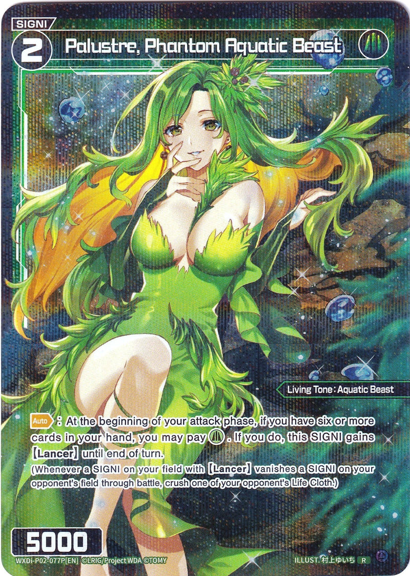 Palustre, Phantom Aquatic Beast (Parallel Foil) (WXDi-P02-077P) [Changing Diva]