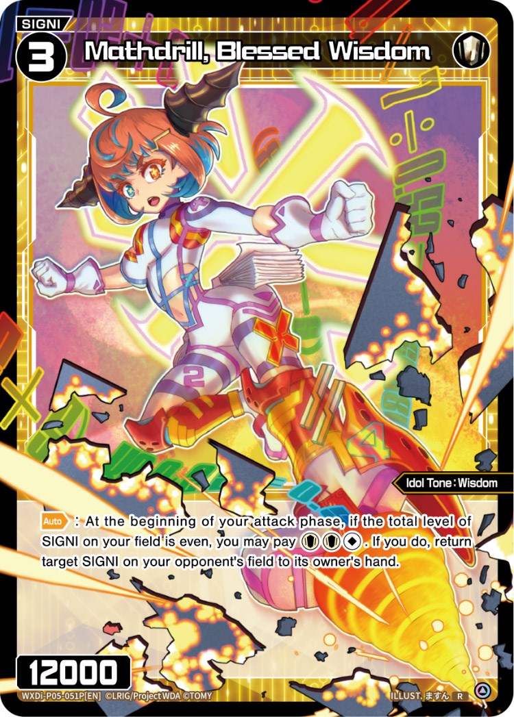 Mathdrill, Blessed Wisdom (Parallel Foil) (WXDi-P05-051P) [Curiosity Diva]