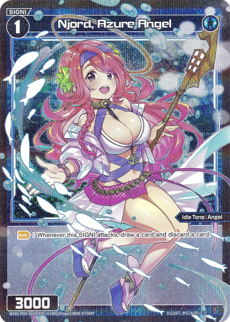 Njord, Azure Angel (Parallel Foil) (WXDi-P00-066P) [Interlude Diva]