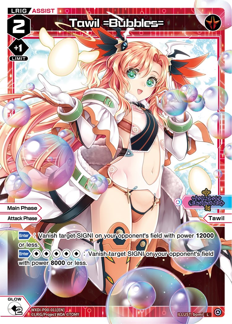 Tawil =Bubbles= (WXDi-P00-011) [Interlude Diva]