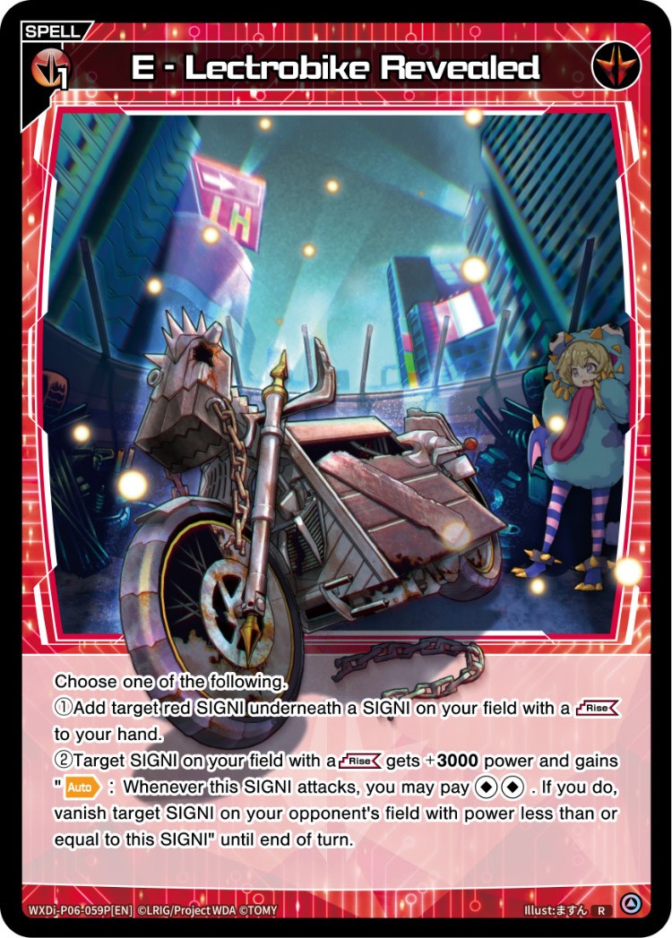 E - Lectrobike Revealed (Parallel Foil) (WXDi-P06-059P[EN]) [Welcome Back Diva: selector]