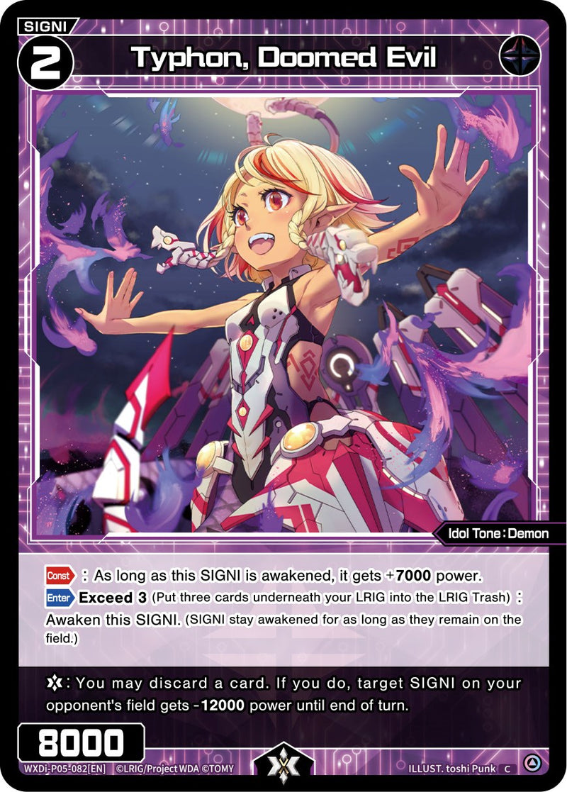 Typhon, Doomed Evil (WXDi-P05-082) [Curiosity Diva]